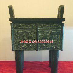 青銅鼎，鑄銅鼎，仿古銅鼎