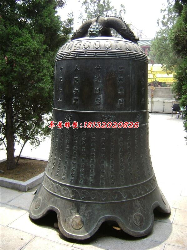 銅鐘雕塑,鑄銅鐘,仿古銅鐘