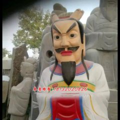 玻璃鋼龍王雕塑,玻璃鋼彩繪神仙雕塑