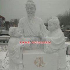 禮樂射御書數(shù)石雕,古代六藝石雕