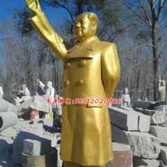 玻璃鋼毛主席雕塑,玻璃鋼仿銅人物雕塑