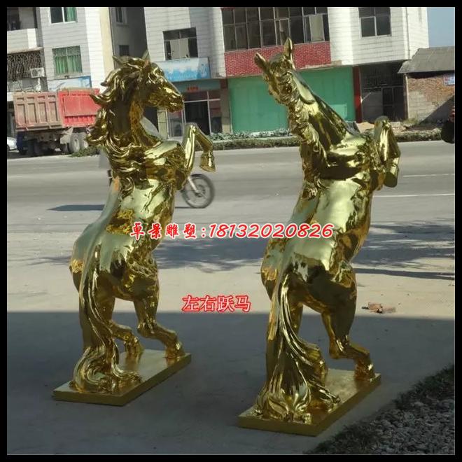 銅馬雕塑,銅奔馬雕塑 (1)