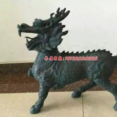麒麟銅雕，青銅麒麟雕塑