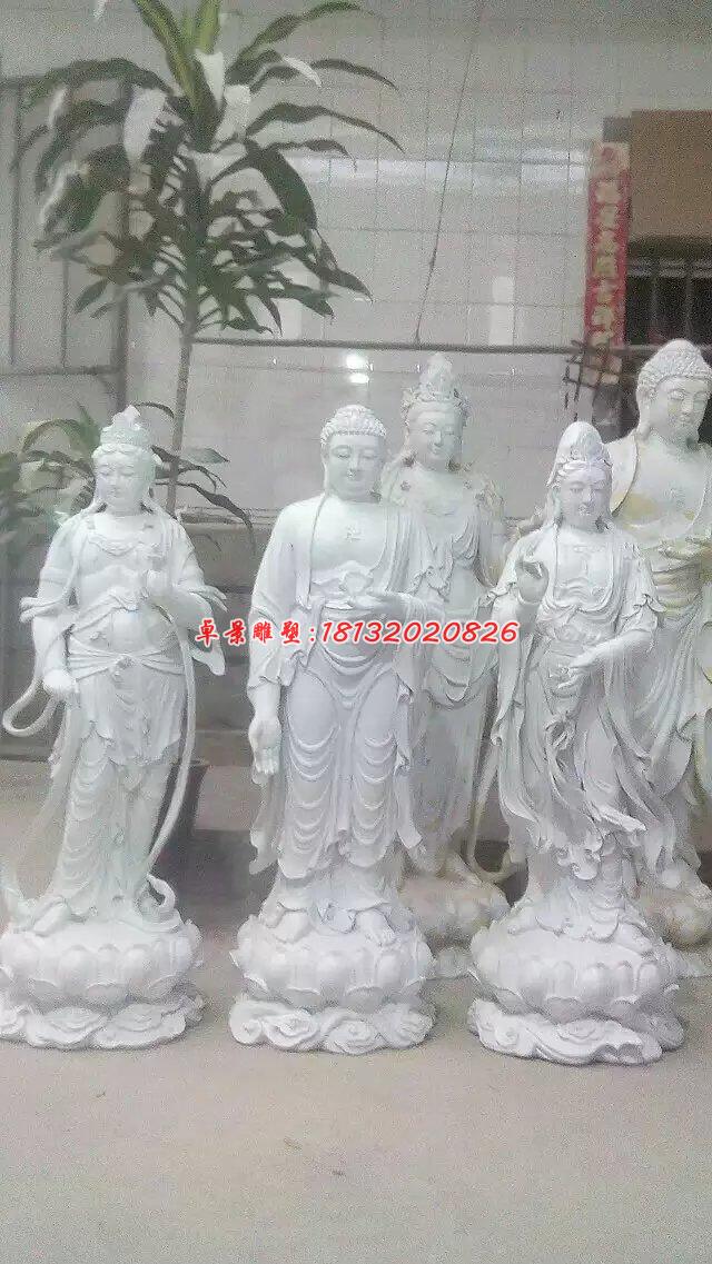 西方三圣石雕,漢白玉佛像石雕
