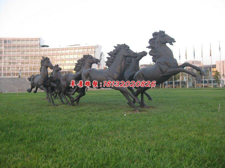 八匹馬雕塑,公園群馬銅雕 (3)