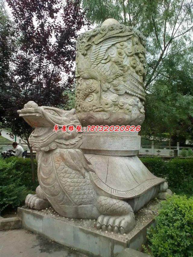龍龜石雕,公園神獸石雕