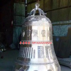 銅雕鐘,寺廟鑄鐵鐘雕塑
