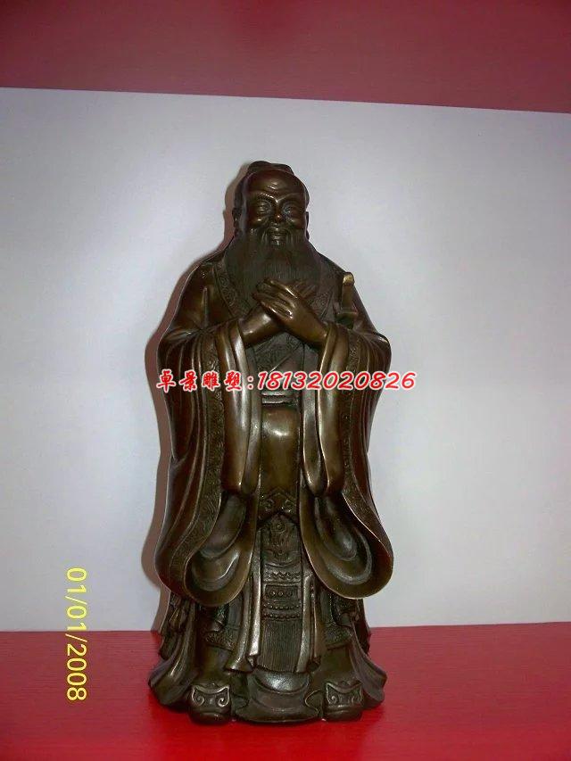 孔子銅雕,校園古代名人銅雕