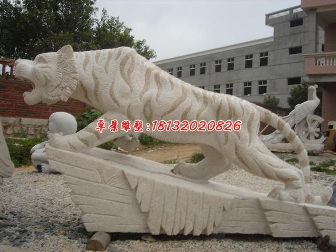 老虎石雕,虎嘯山林石雕 (5)