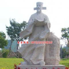 古代人物石雕,公園人物石雕