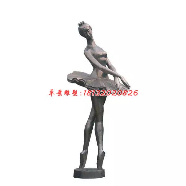 跳芭蕾舞人物銅雕,廣場(chǎng)人物雕塑