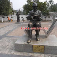 王竹溪銅雕，廣場(chǎng)名人雕塑