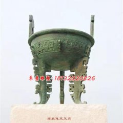 雙耳三足鼎雕塑,青銅鼎雕塑