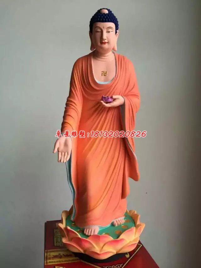 玻璃鋼如來佛雕塑,立式佛像雕塑