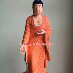 玻璃鋼如來佛雕塑，立式佛像雕塑