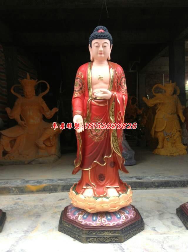立式如來佛雕塑,玻璃鋼彩繪佛像 (1)