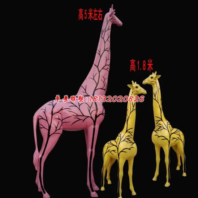 玻璃鋼長頸鹿雕塑,彩繪長頸鹿雕塑 (3)