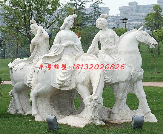 騎馬女人石雕,公園景觀石雕