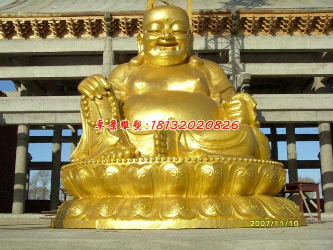 貼金佛像雕塑,彌勒佛銅雕
