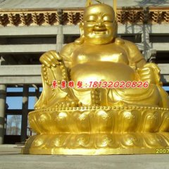 貼金佛像雕塑，彌勒佛銅雕