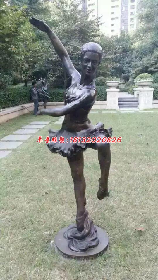 跳芭蕾舞人物銅雕,小區(qū)人物雕塑 (1)