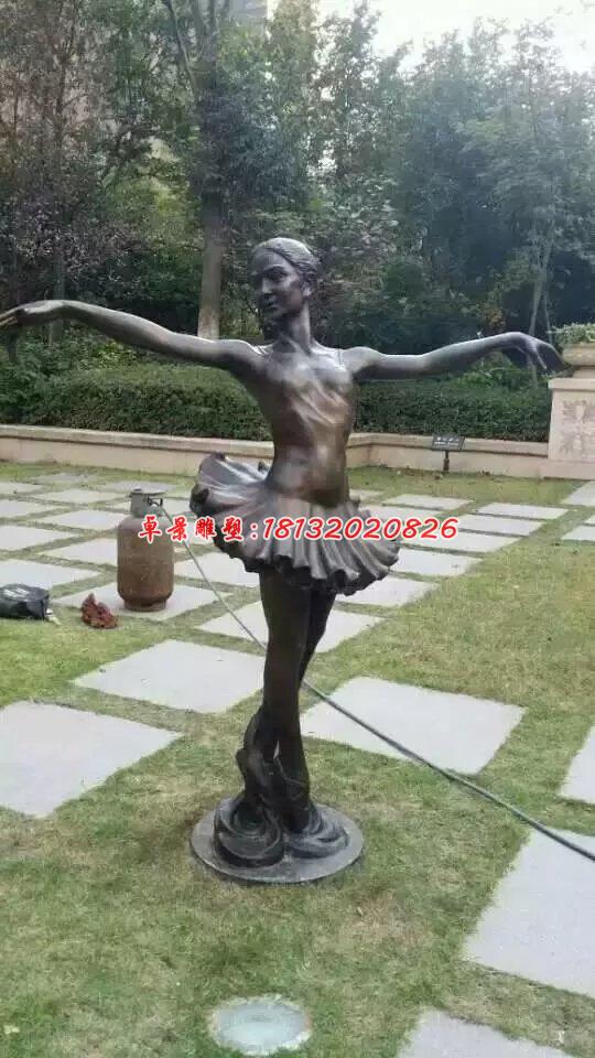 跳芭蕾舞人物銅雕,小區(qū)人物雕塑 (3)