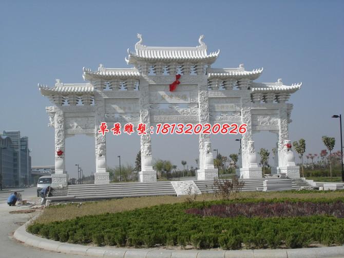 碧嶂迎輝牌坊石雕，漢白玉牌坊雕塑