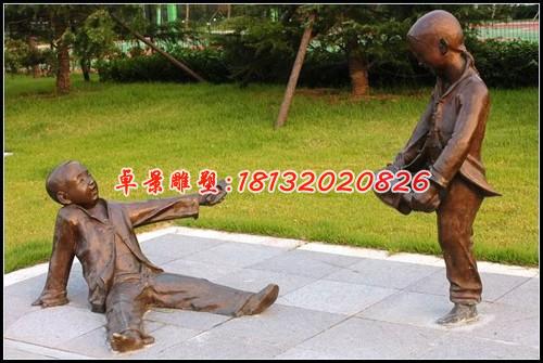 公園玩耍銅雕,玩游戲人物雕塑 (3)