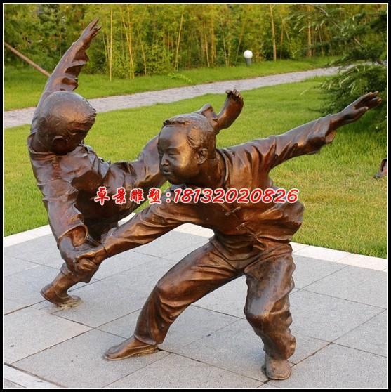 公園玩耍銅雕,玩游戲人物雕塑 (4)