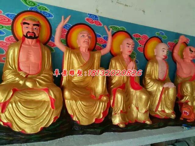 玻璃鋼羅漢雕塑,十八羅漢玻璃鋼雕塑 (1)