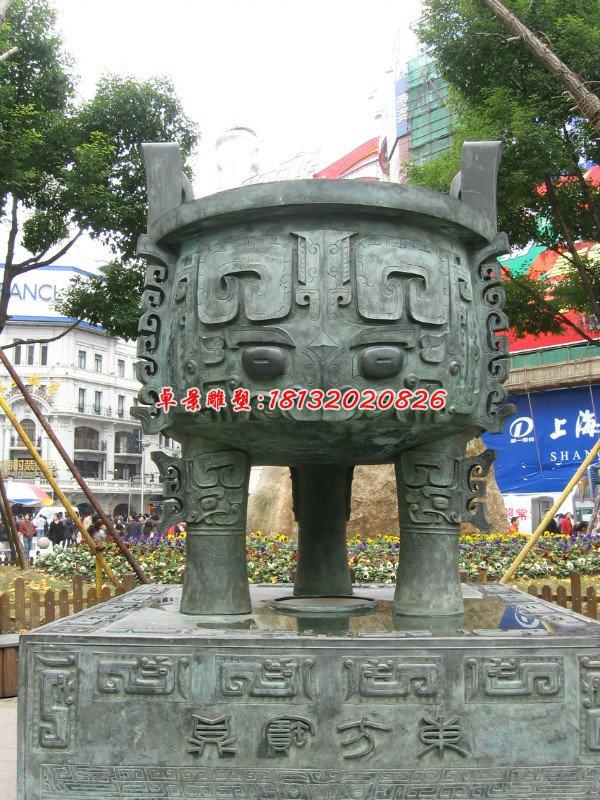 青銅三足鼎,廣場銅鼎雕塑