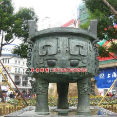 青銅三足鼎,廣場銅鼎雕塑