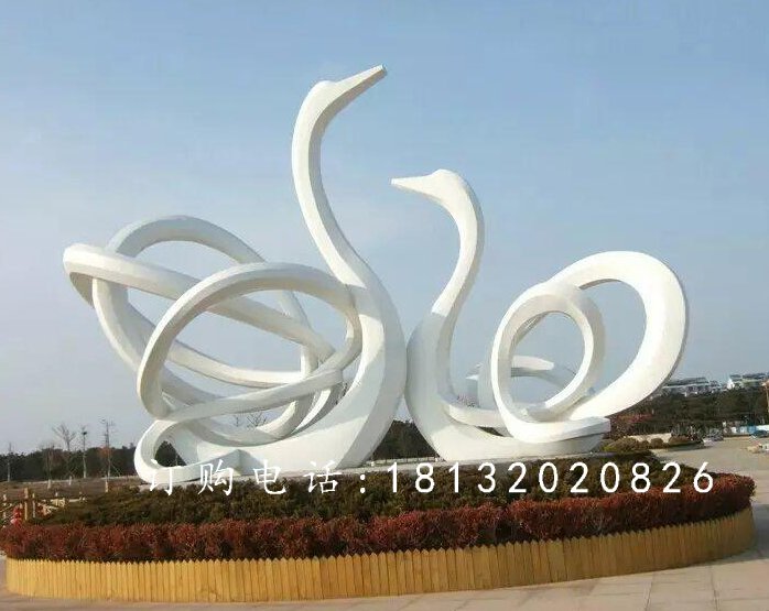 不銹鋼天鵝雕塑,抽象天鵝雕塑