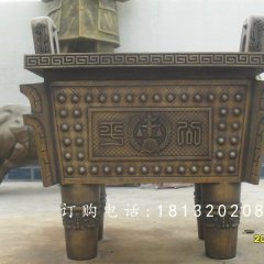 方鼎,司母戊鼎,盛世鼎