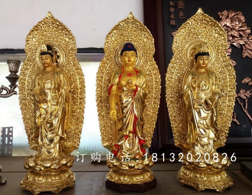 東方三圣銅雕,西方三圣銅雕,鎏金銅東方三圣雕塑 (1)