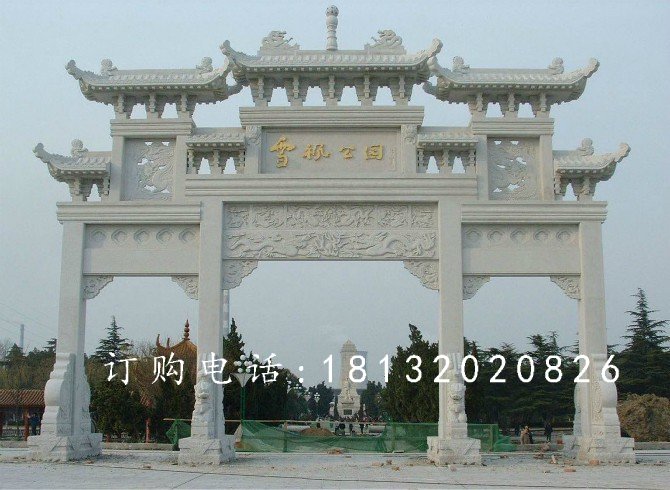 漢白玉石牌樓,石牌樓 (4)