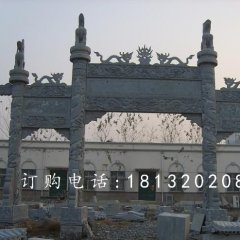 石牌樓，大理石牌樓，三門石牌樓