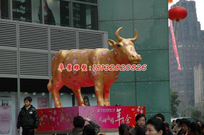 玻璃鋼花牛雕塑,玻璃鋼動物雕塑 (1)