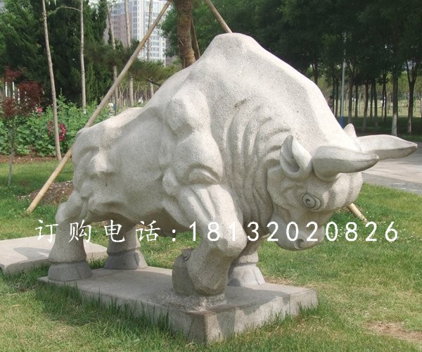 石雕牛雕塑,拓荒牛石雕