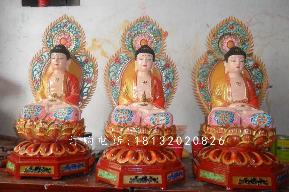 玻璃鋼東方三圣雕塑,玻璃鋼東方三圣