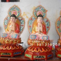 玻璃鋼東方三圣雕塑，玻璃鋼東方三圣