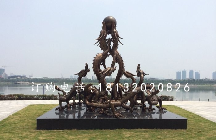 九龍戲珠銅雕,九龍銅雕,廣場龍雕塑 (2)