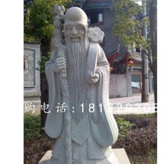 壽星石雕，公園壽星石雕