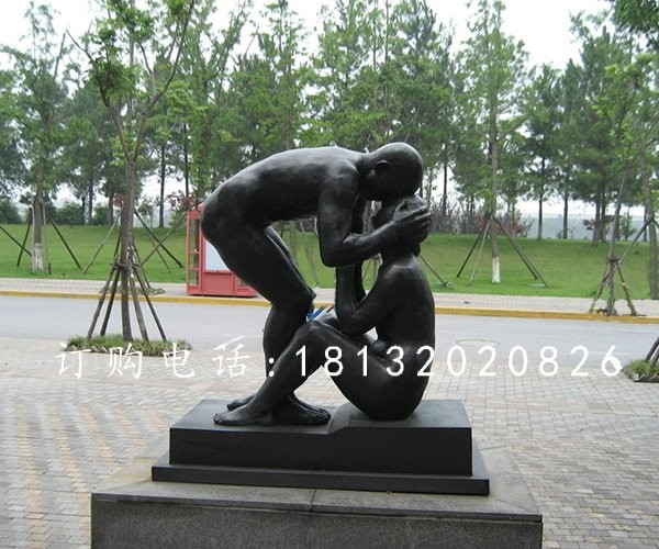 公園親吻雕塑,公園吻額頭雕塑