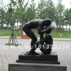 公園親吻雕塑，公園吻額頭雕塑