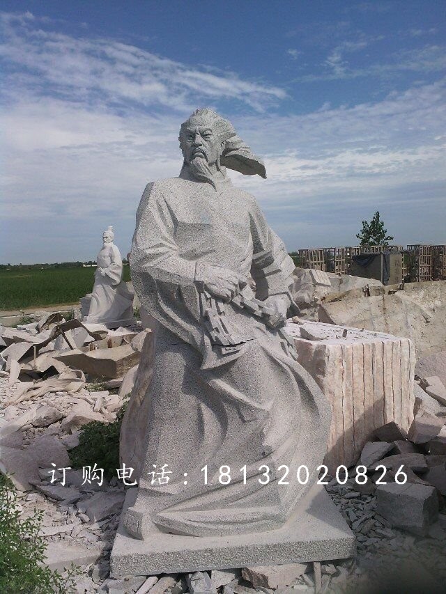 石雕古代人物雕塑,石頭古代人物像