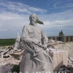 石雕古代人物雕塑，石頭古代人物像