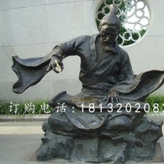 古代彈琴人物雕塑，公園人物銅雕