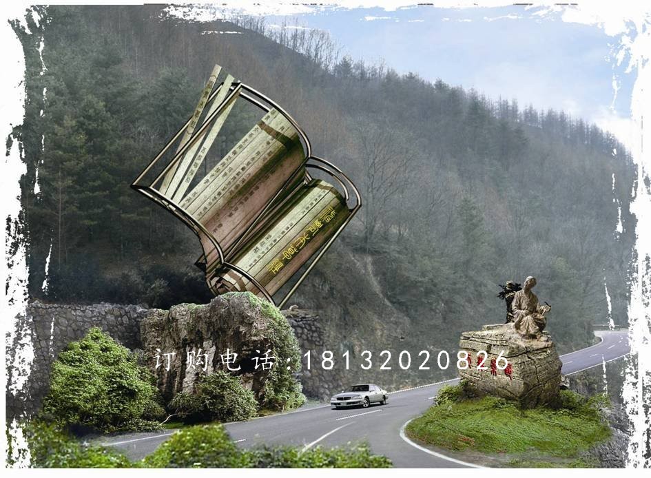 不銹鋼竹簡雕塑,不銹鋼地方雕塑