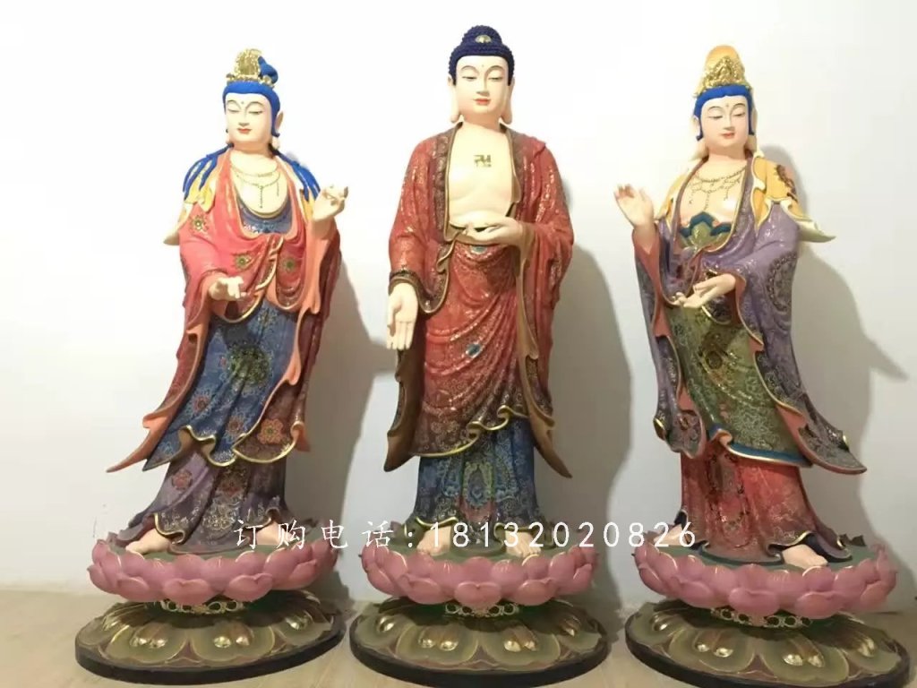 玻璃鋼東方三圣,彩繪玻璃鋼雕塑